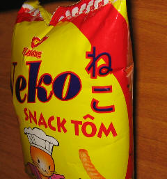 Neko2