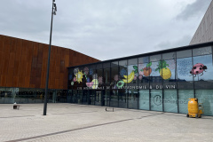 美食とワインの国際展示館  入口