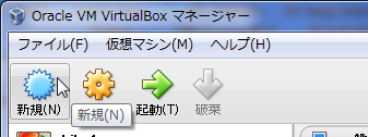 010010NewVM